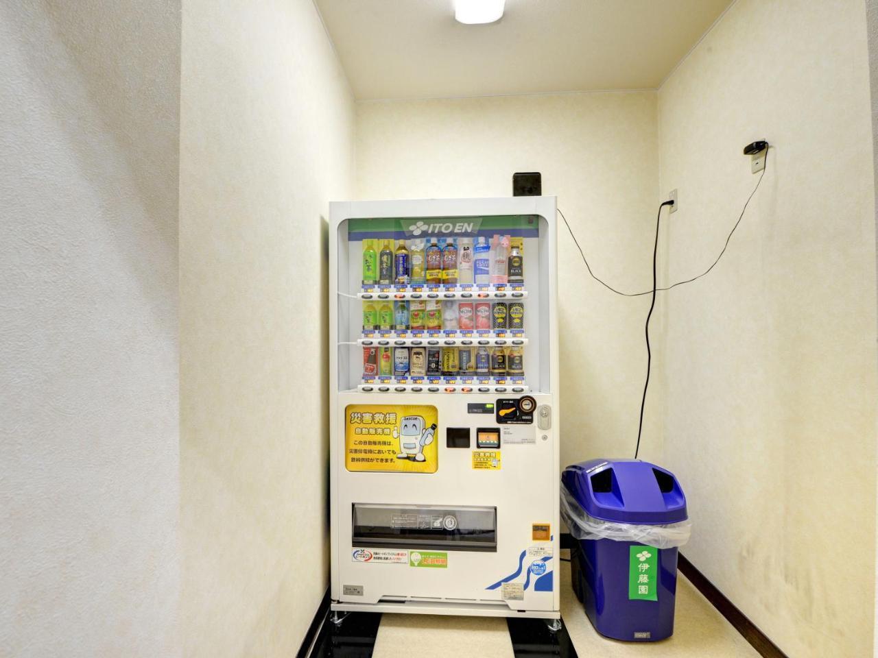 Hakone Kousano Mori Exterior photo