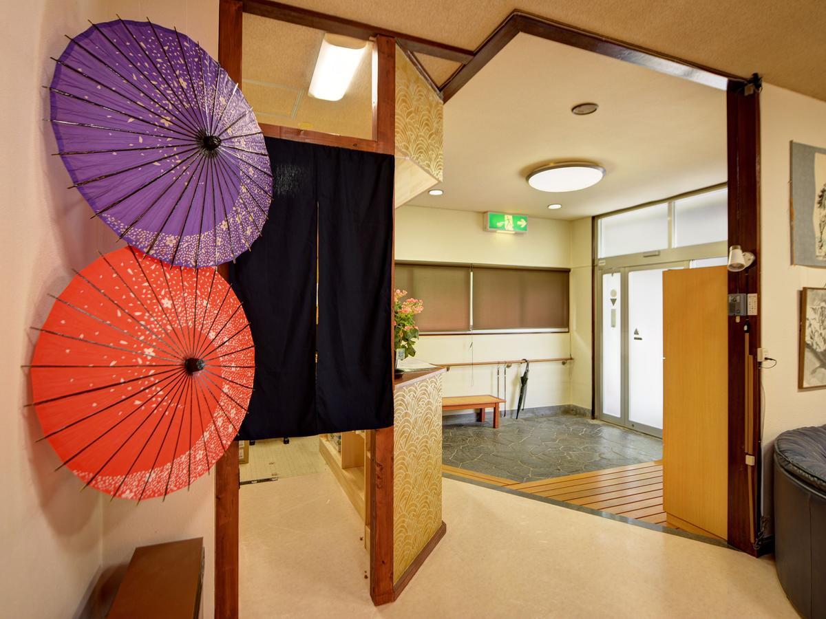 Hakone Kousano Mori Exterior photo