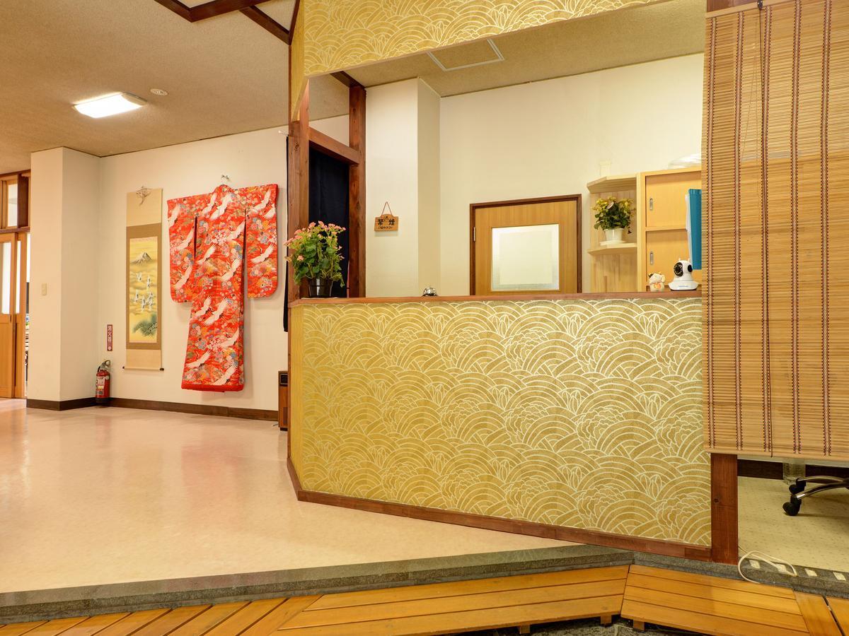 Hakone Kousano Mori Exterior photo